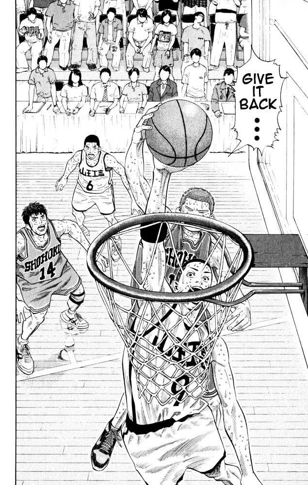 Slam Dunk, Chapter 273 image 05